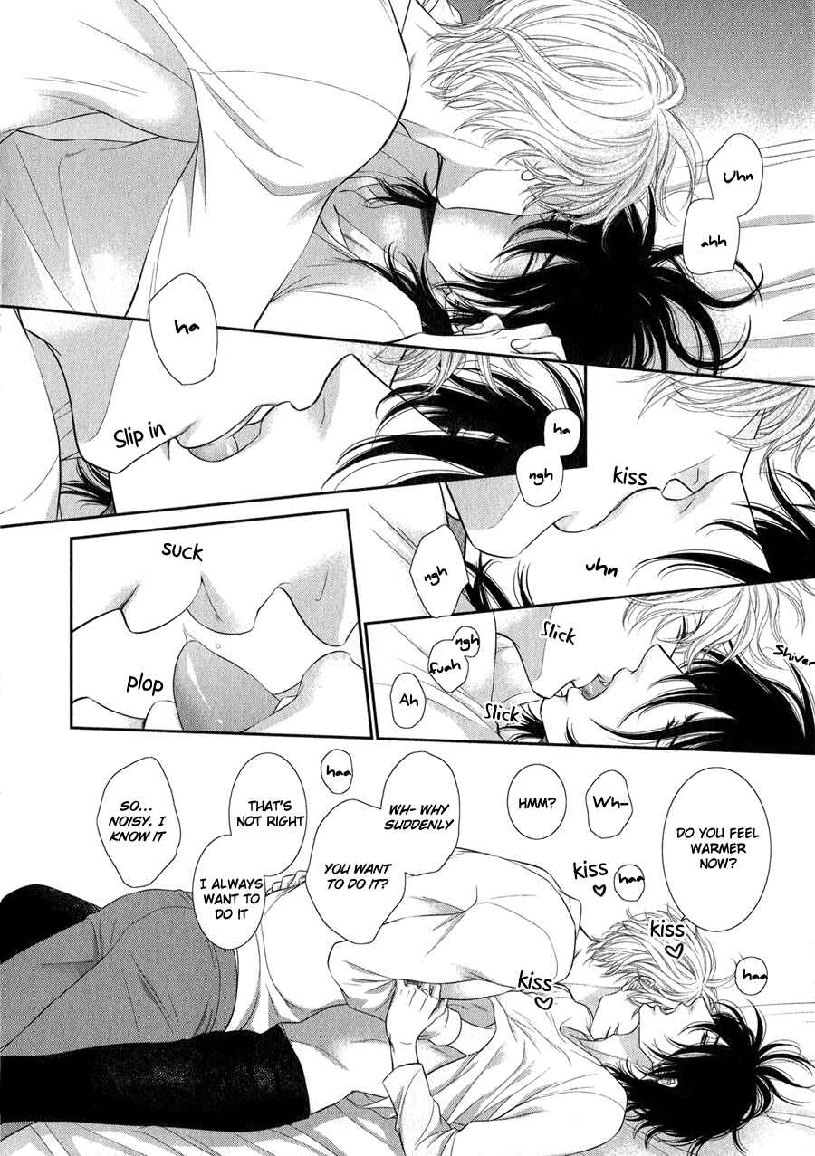 Page 10 Chapter Unknown_5e1f Kuroneko Kareshi no Afurekata