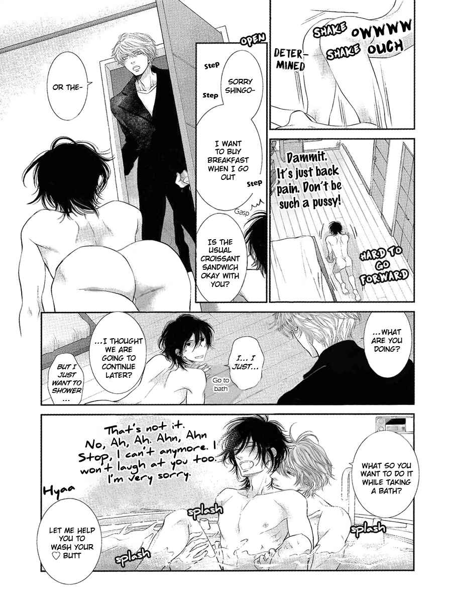 Page 19 Chapter Unknown_5e1f Kuroneko Kareshi no Afurekata
