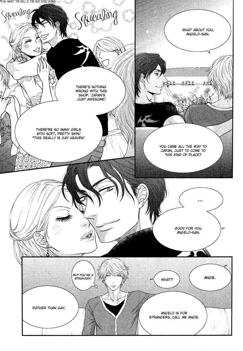 Page 11 Chapter 3 Kuroneko Kareshi no Afurekata