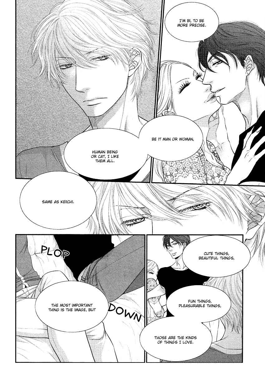 Page 12 Chapter 3 Kuroneko Kareshi no Afurekata