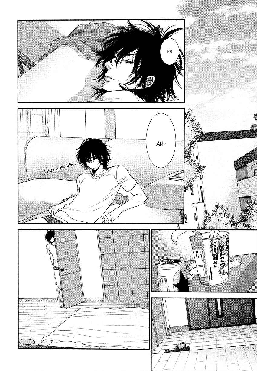 Page 14 Chapter 3 Kuroneko Kareshi no Afurekata