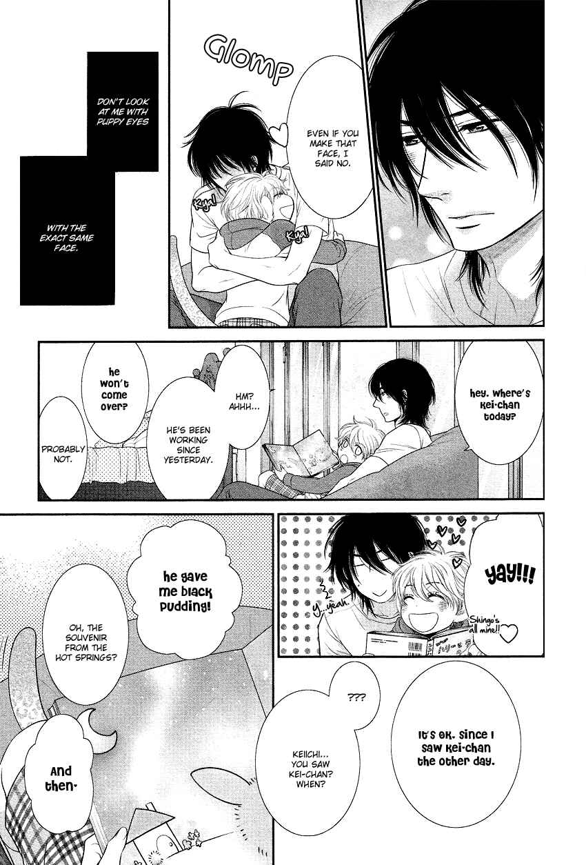 Page 21 Chapter 3 Kuroneko Kareshi no Afurekata
