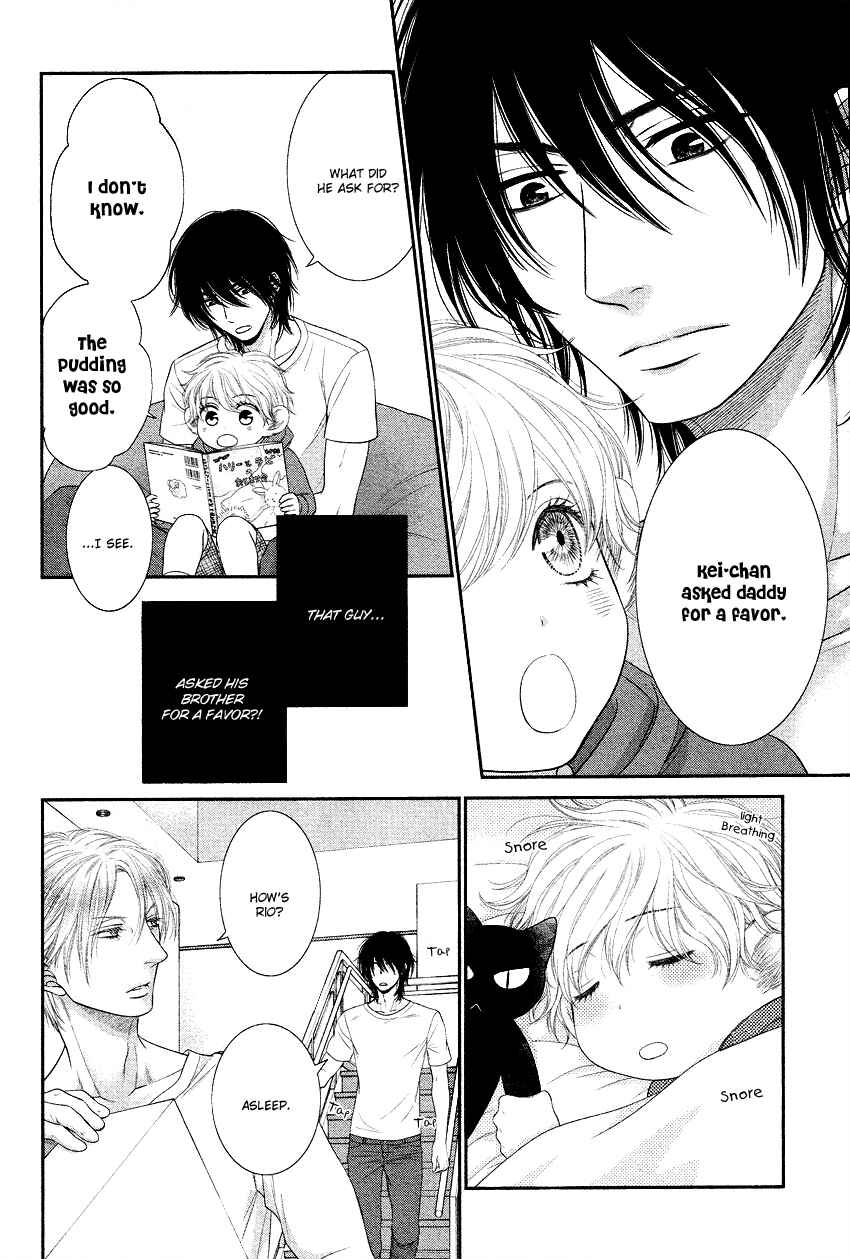 Page 22 Chapter 3 Kuroneko Kareshi no Afurekata