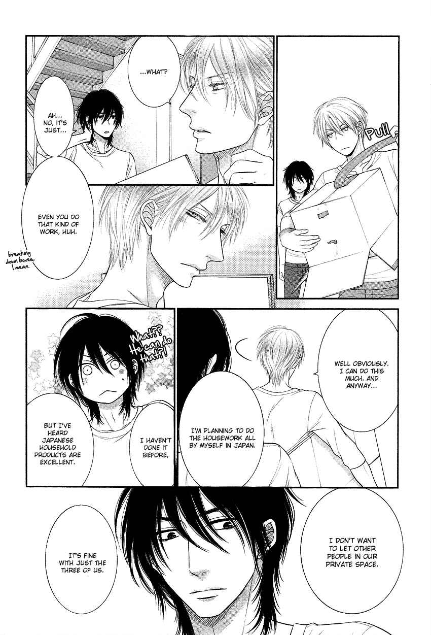 Page 23 Chapter 3 Kuroneko Kareshi no Afurekata