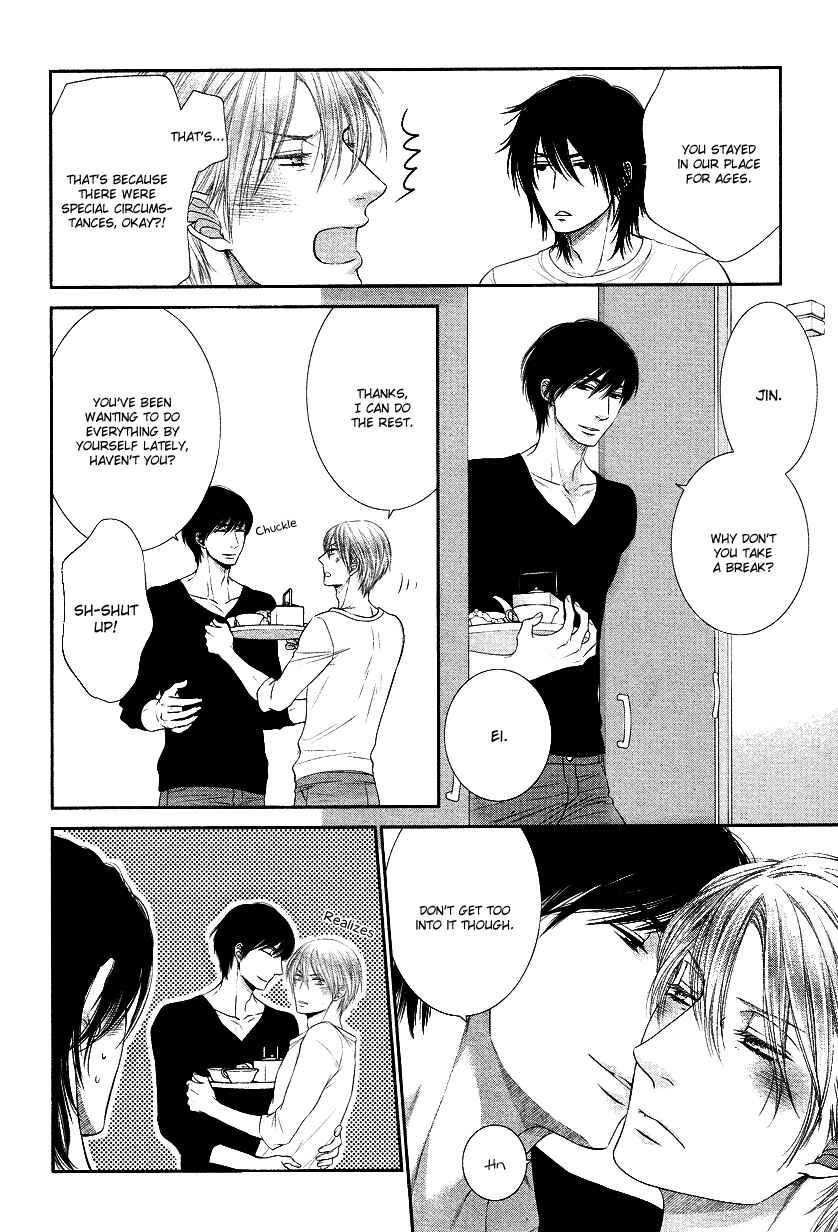 Page 24 Chapter 3 Kuroneko Kareshi no Afurekata