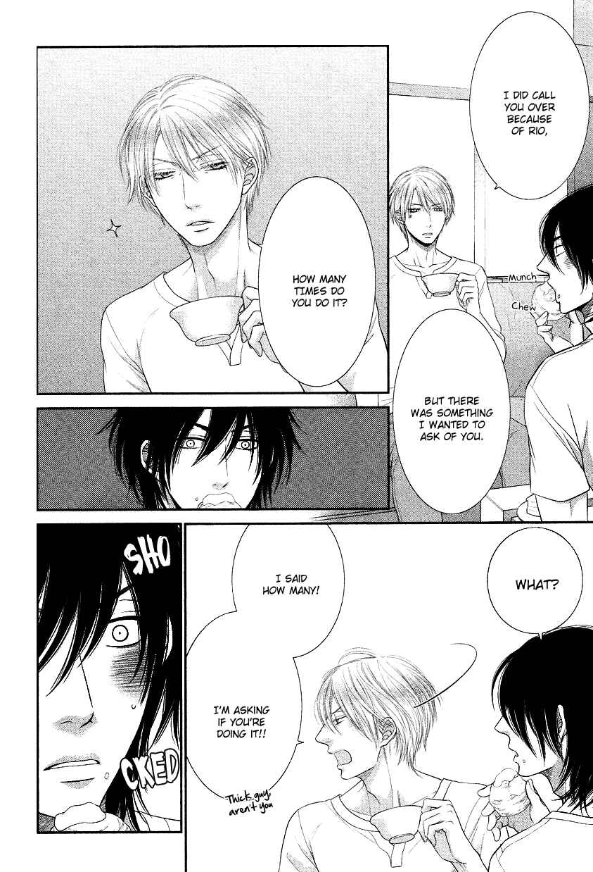 Page 26 Chapter 3 Kuroneko Kareshi no Afurekata