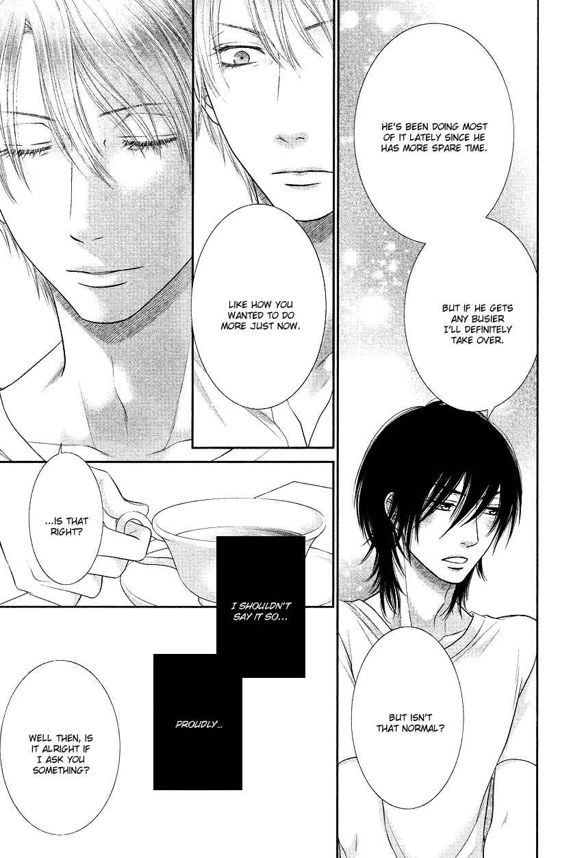 Page 29 Chapter 3 Kuroneko Kareshi no Afurekata