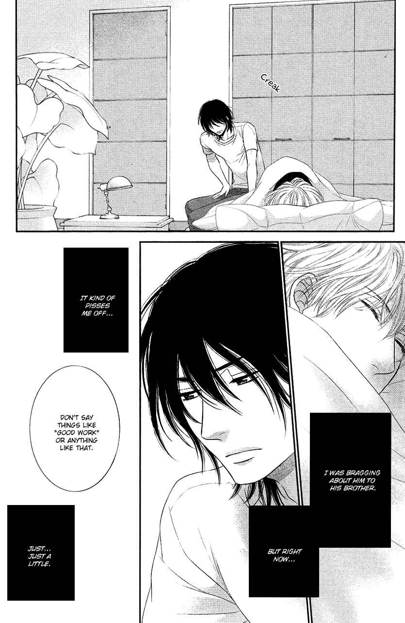 Page 32 Chapter 3 Kuroneko Kareshi no Afurekata