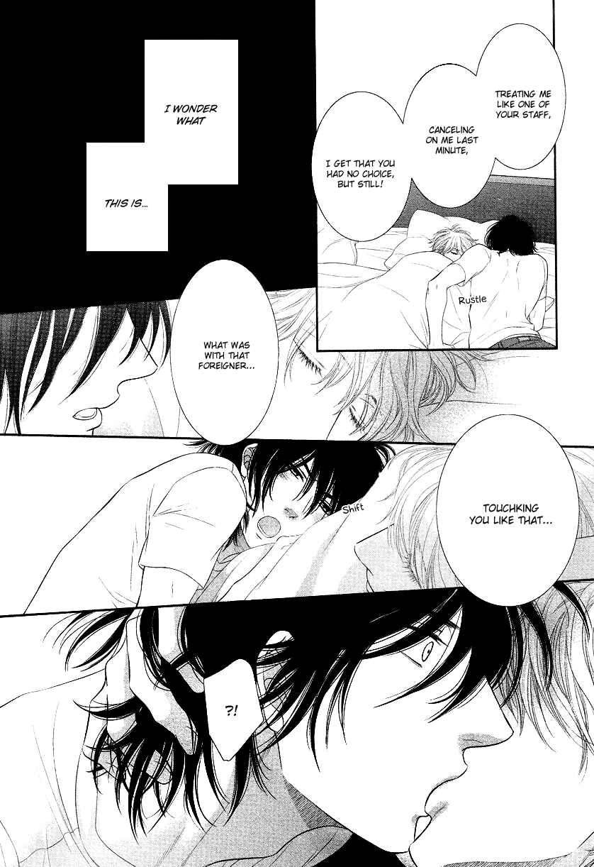 Page 33 Chapter 3 Kuroneko Kareshi no Afurekata