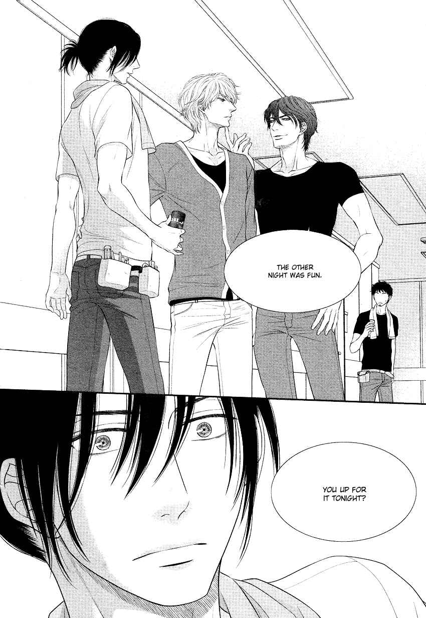 Page 4 Chapter 3 Kuroneko Kareshi no Afurekata