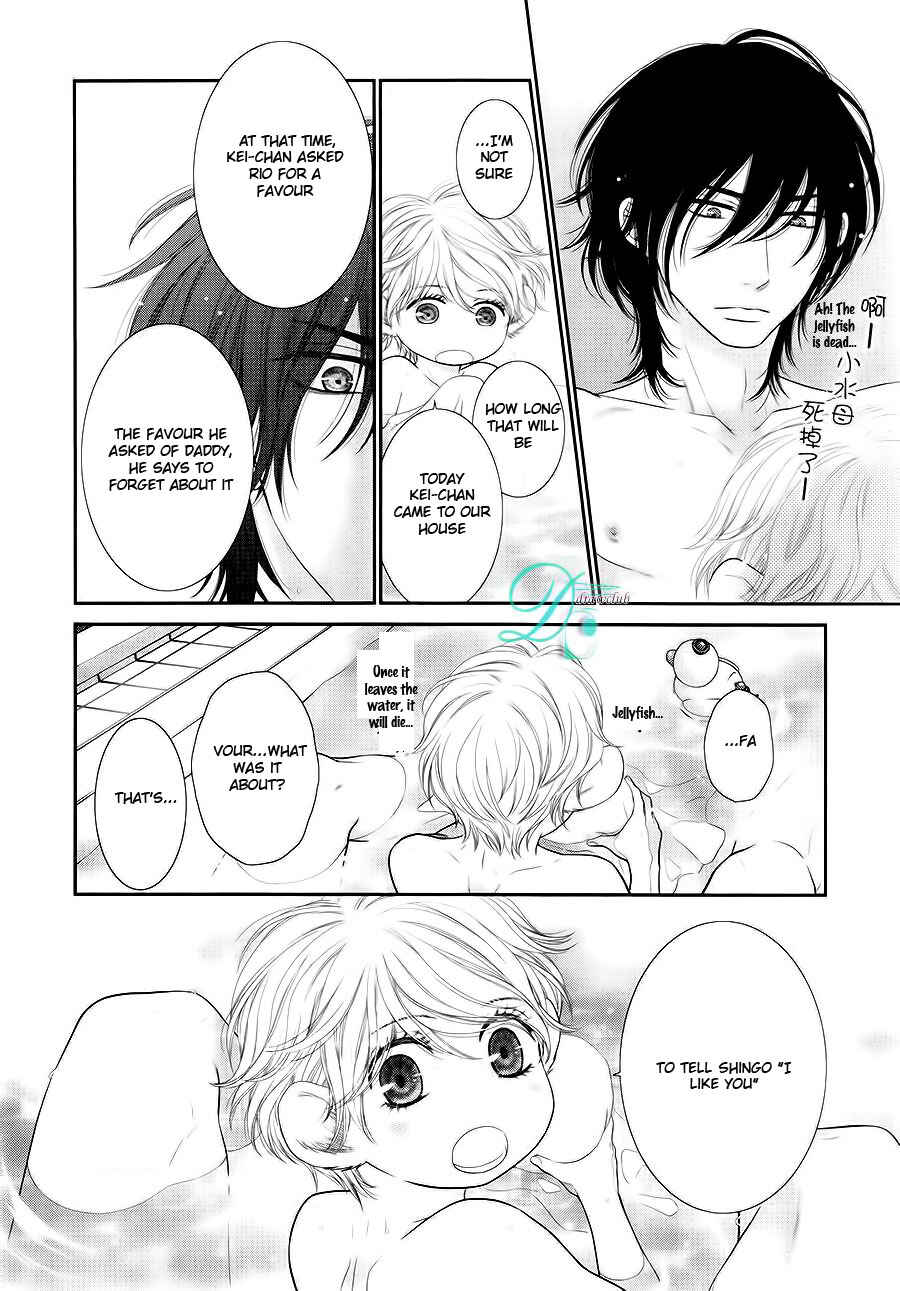 Page 19 Chapter 10 Kuroneko Kareshi no Afurekata