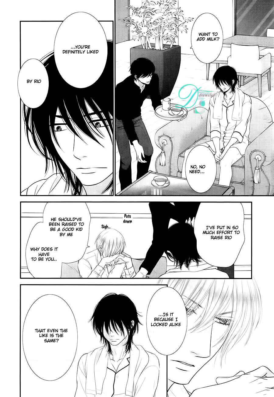 Page 25 Chapter 10 Kuroneko Kareshi no Afurekata