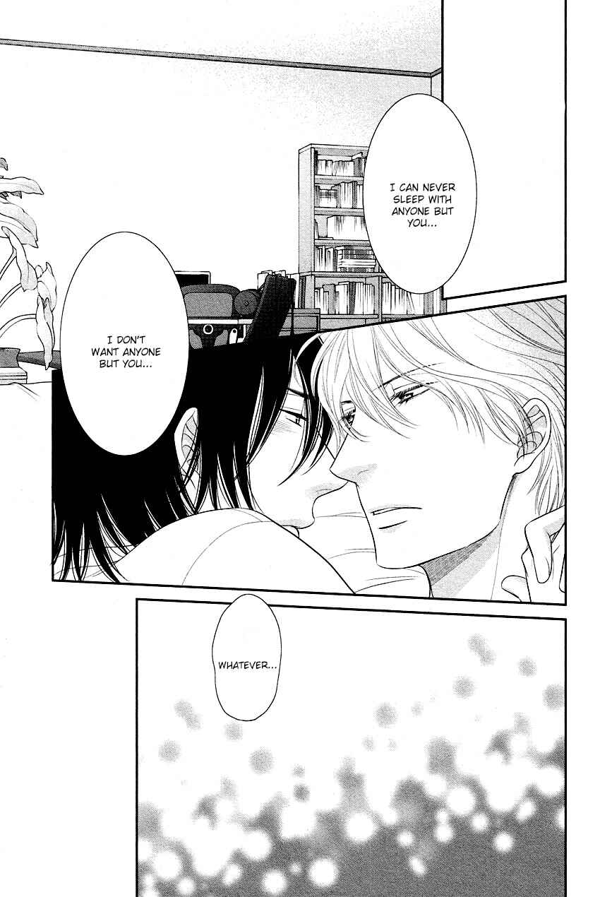 Page 10 Chapter 4 Kuroneko Kareshi no Afurekata