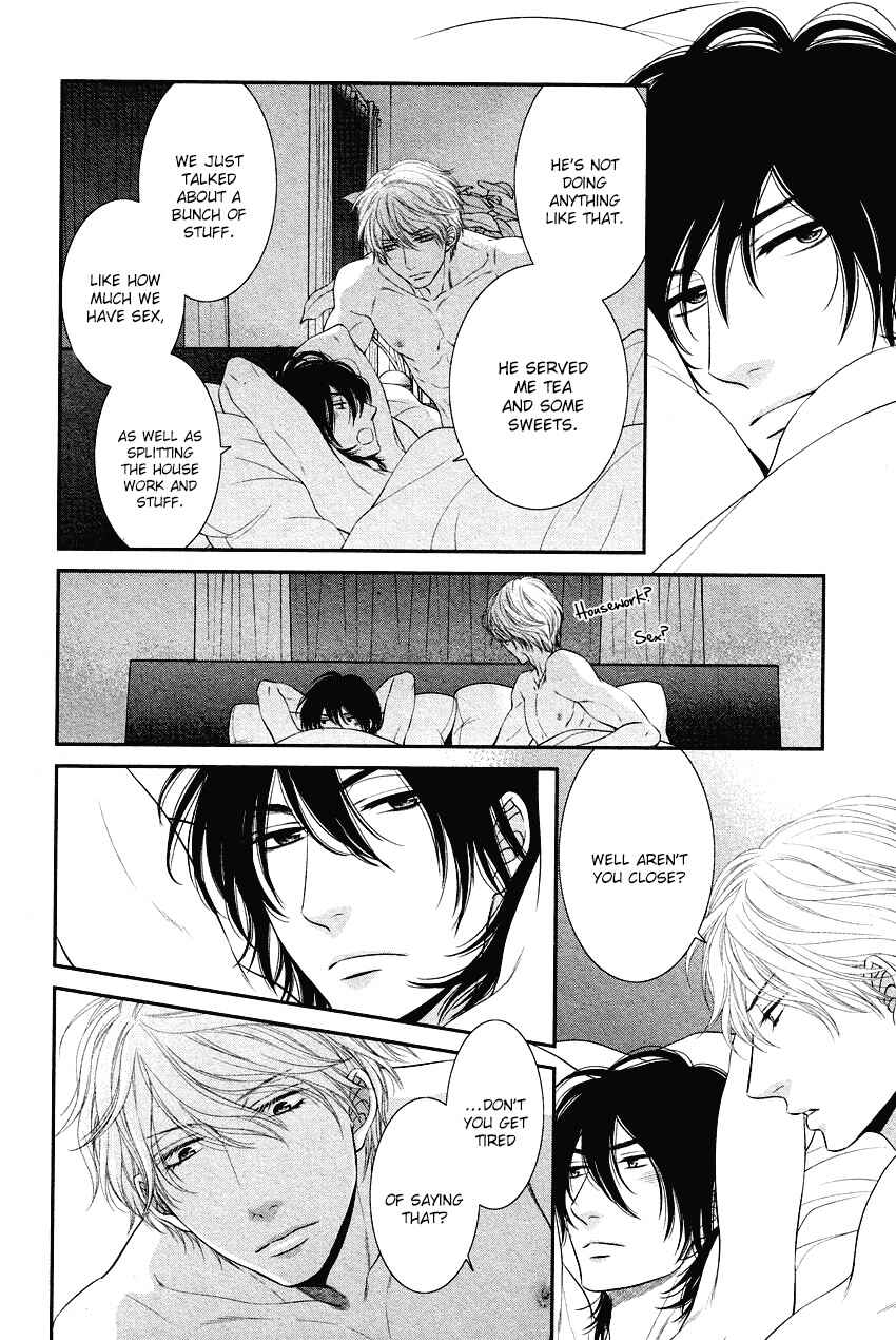 Page 23 Chapter 4 Kuroneko Kareshi no Afurekata