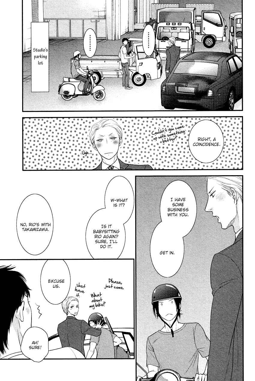 Page 30 Chapter 4 Kuroneko Kareshi no Afurekata