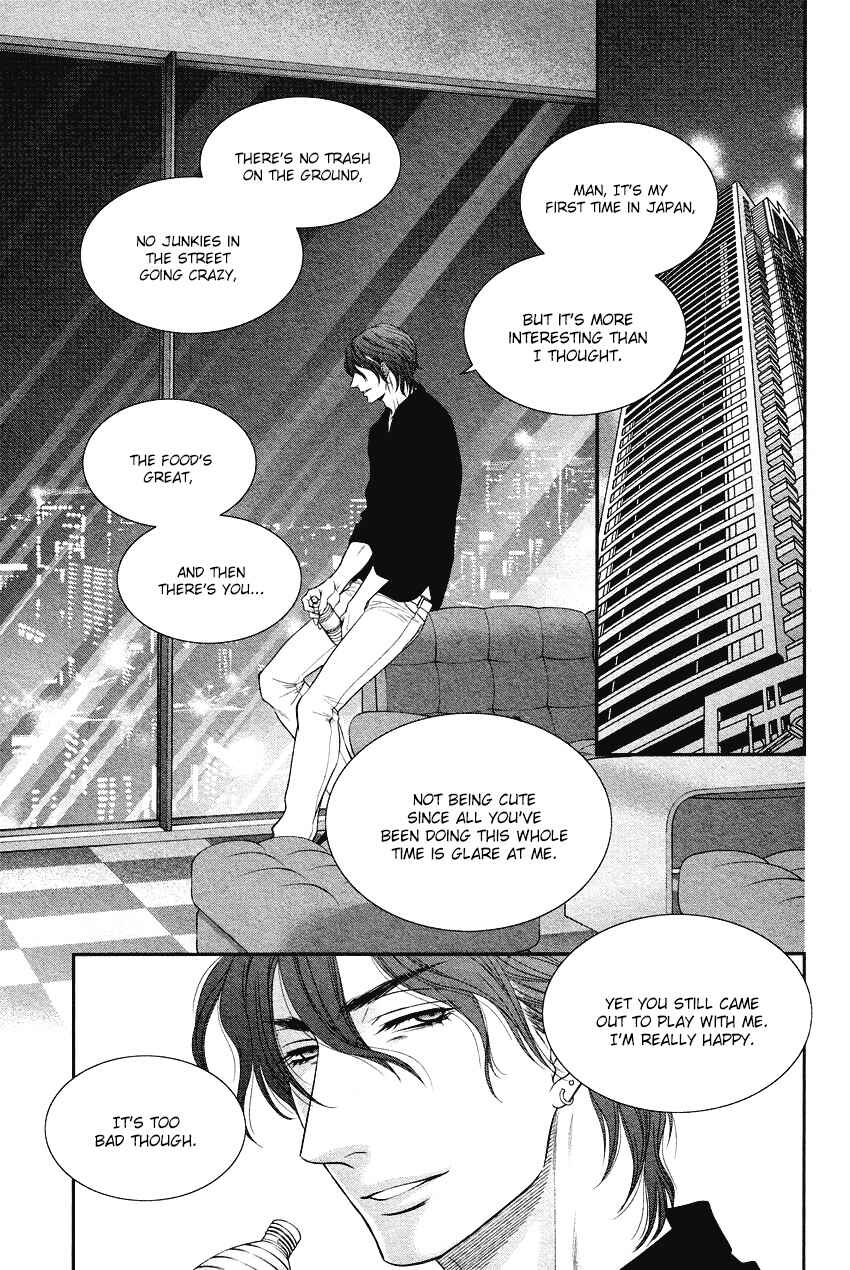 Page 32 Chapter 4 Kuroneko Kareshi no Afurekata