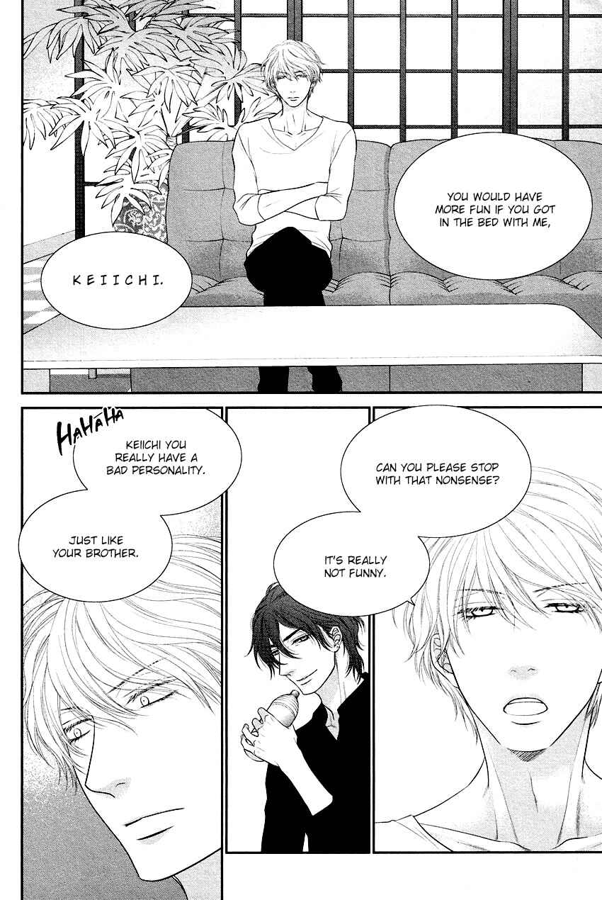 Page 33 Chapter 4 Kuroneko Kareshi no Afurekata
