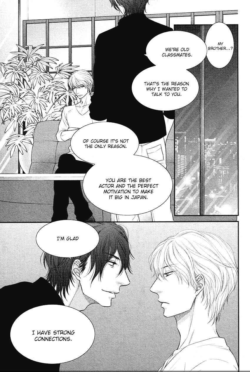 Page 34 Chapter 4 Kuroneko Kareshi no Afurekata