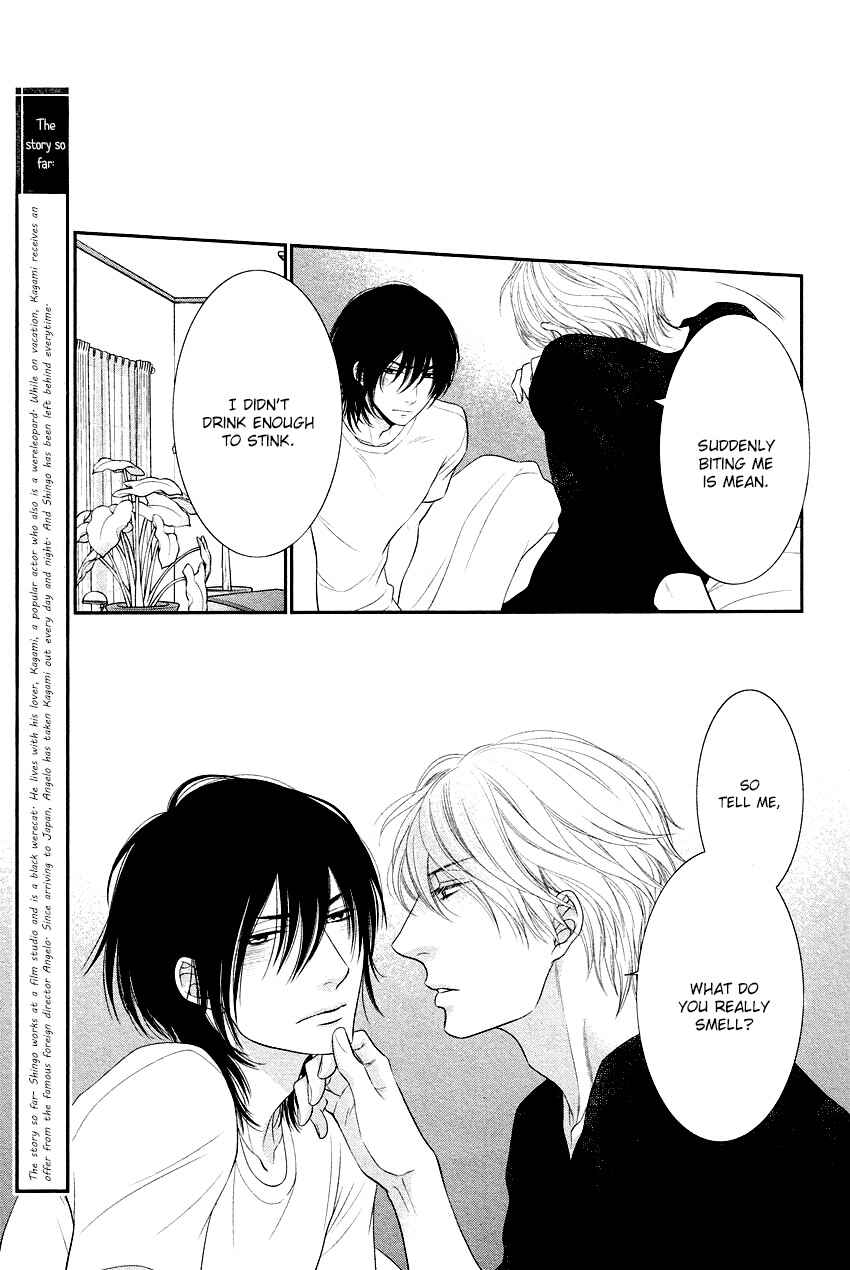 Page 6 Chapter 4 Kuroneko Kareshi no Afurekata