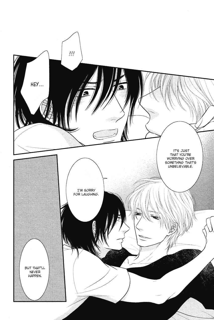 Page 9 Chapter 4 Kuroneko Kareshi no Afurekata