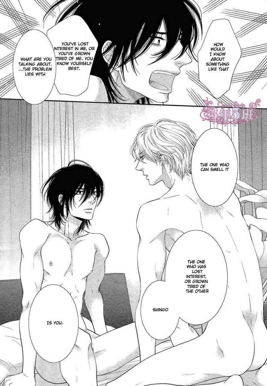 Page 21 Chapter 6 Kuroneko Kareshi no Afurekata