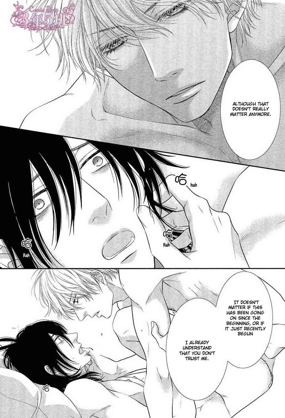 Page 26 Chapter 6 Kuroneko Kareshi no Afurekata