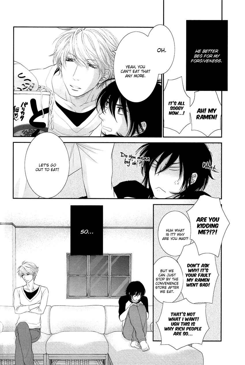 Page 6 Chapter 3.5 Kuroneko Kareshi no Afurekata