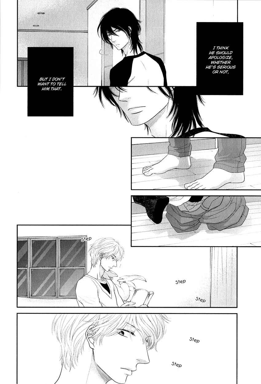 Page 8 Chapter 3.5 Kuroneko Kareshi no Afurekata