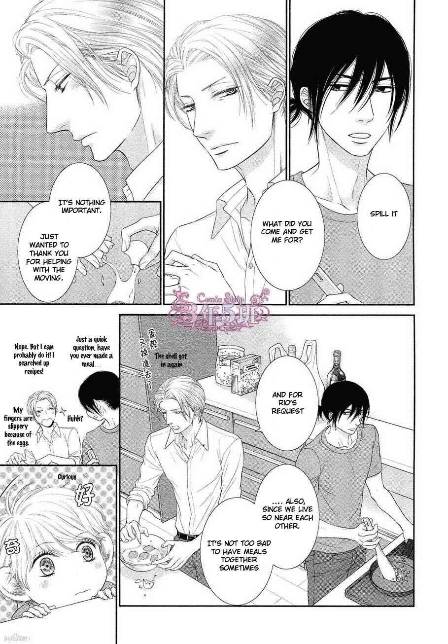 Page 10 Chapter 5 Kuroneko Kareshi no Afurekata