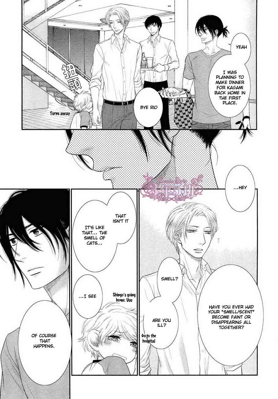 Page 12 Chapter 5 Kuroneko Kareshi no Afurekata
