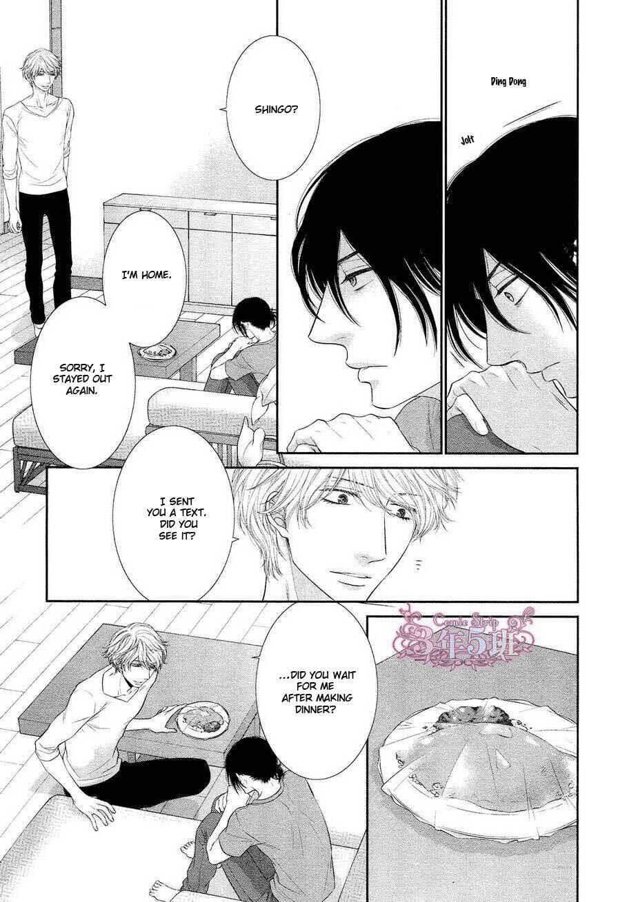 Page 15 Chapter 5 Kuroneko Kareshi no Afurekata