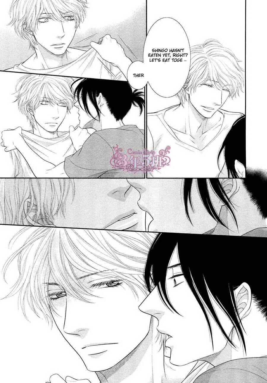Page 16 Chapter 5 Kuroneko Kareshi no Afurekata