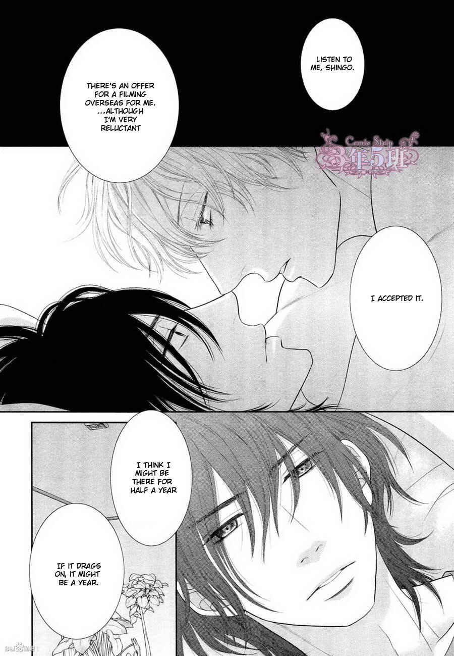 Page 20 Chapter 5 Kuroneko Kareshi no Afurekata