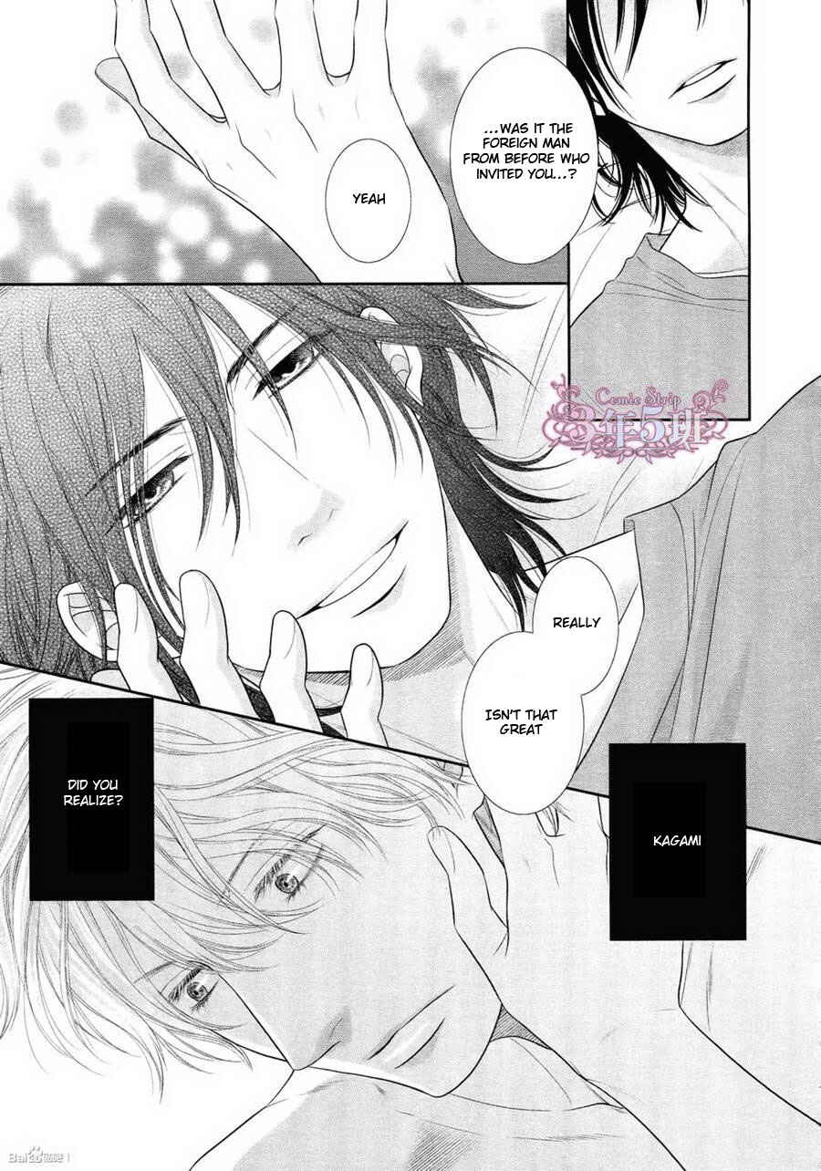 Page 21 Chapter 5 Kuroneko Kareshi no Afurekata