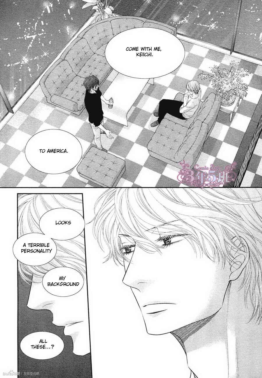Page 3 Chapter 5 Kuroneko Kareshi no Afurekata