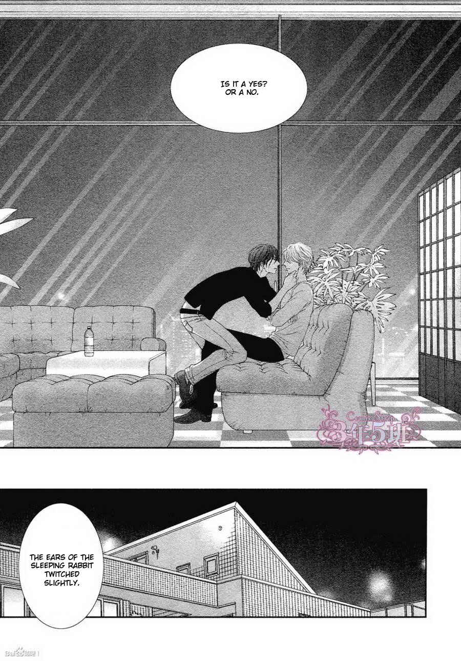 Page 6 Chapter 5 Kuroneko Kareshi no Afurekata