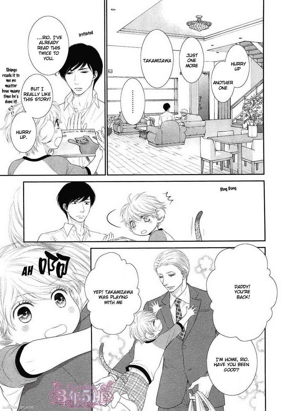 Page 8 Chapter 5 Kuroneko Kareshi no Afurekata