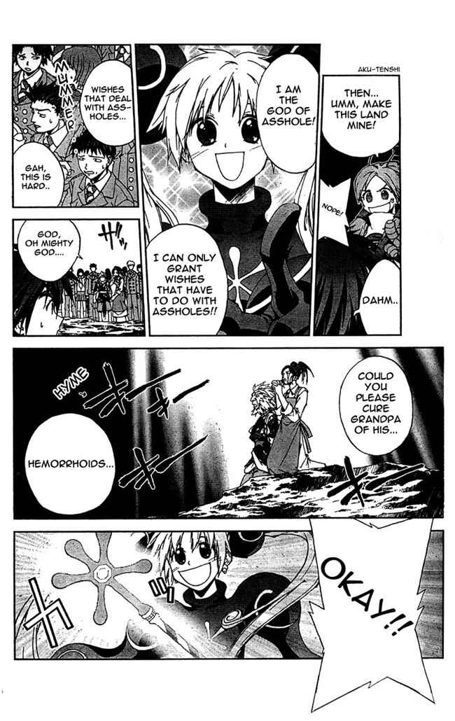 Page 13 Chapter 4 Sakuratetsu Taiwahen