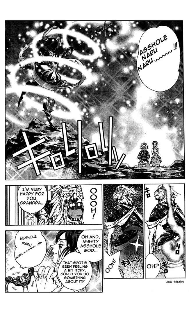 Page 14 Chapter 4 Sakuratetsu Taiwahen