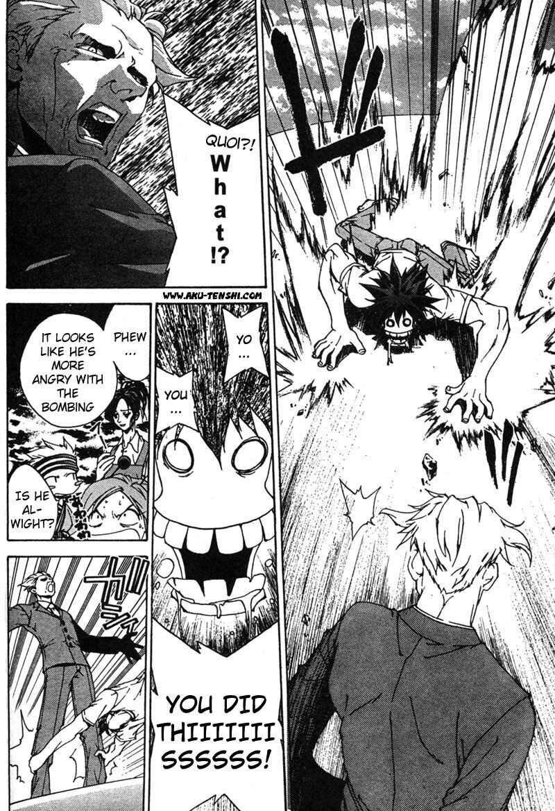 Page 11 Chapter 5 Sakuratetsu Taiwahen