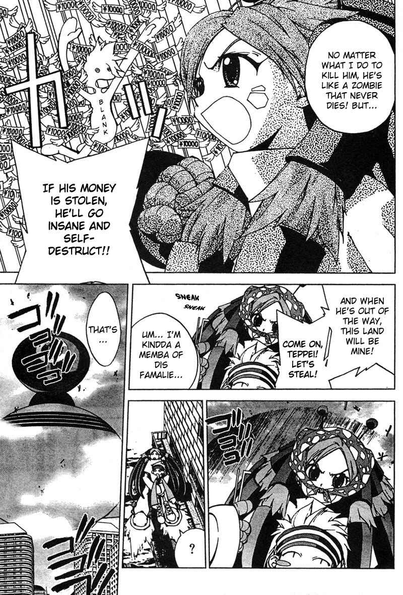 Page 7 Chapter 5 Sakuratetsu Taiwahen