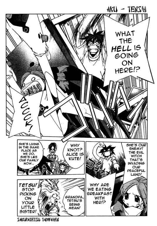 Page 3 Chapter 3 Sakuratetsu Taiwahen