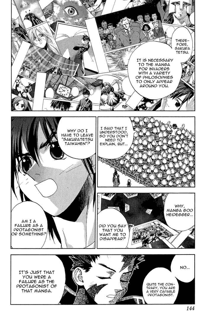 Page 10 Chapter 12.5 Sakuratetsu Taiwahen