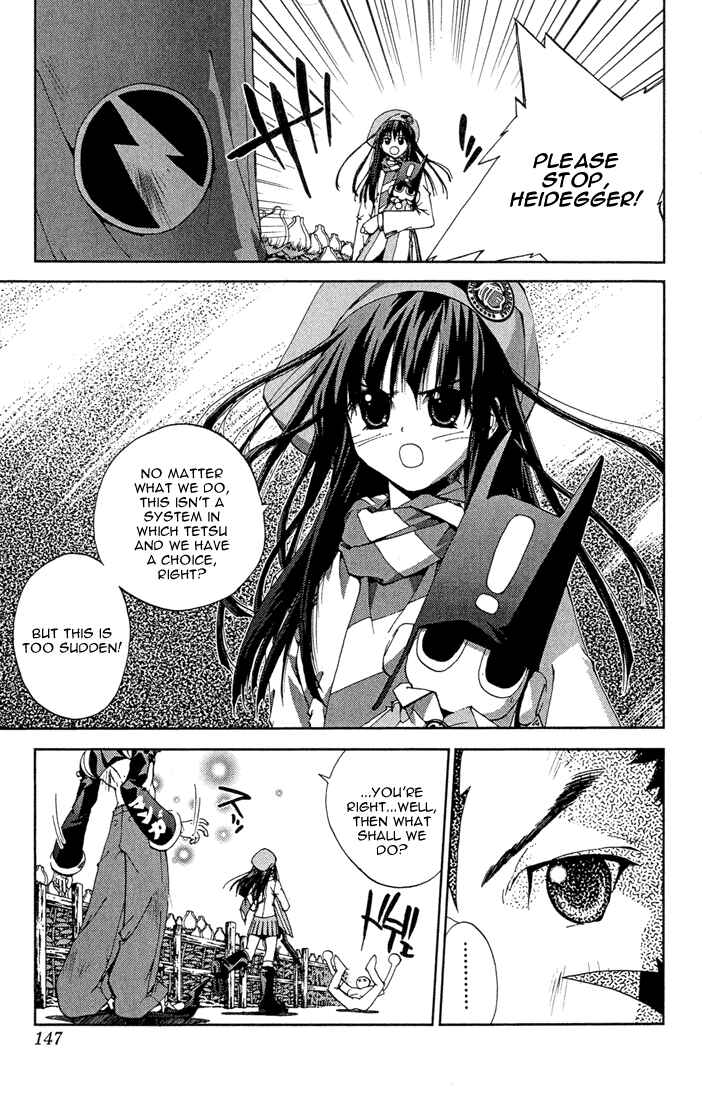 Page 13 Chapter 12.5 Sakuratetsu Taiwahen
