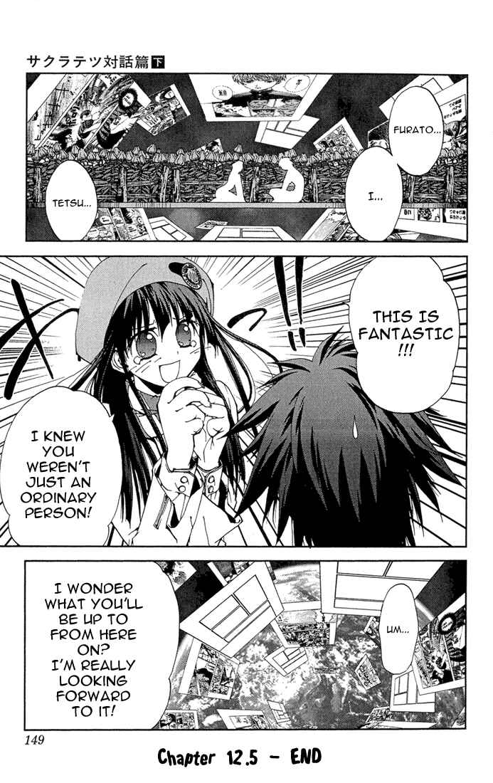 Page 15 Chapter 12.5 Sakuratetsu Taiwahen