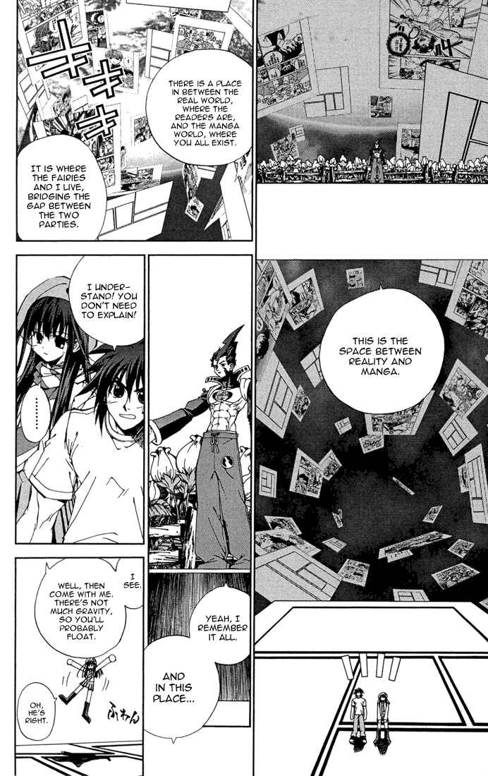 Page 6 Chapter 12.5 Sakuratetsu Taiwahen