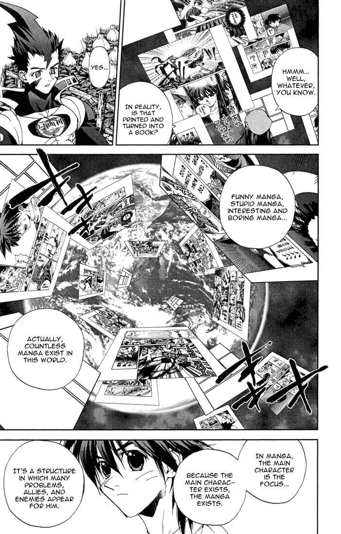 Page 9 Chapter 12.5 Sakuratetsu Taiwahen