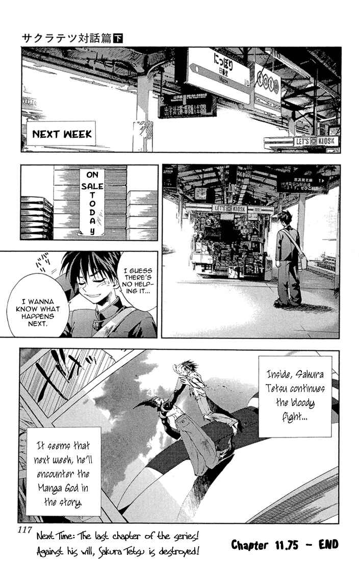 Page 15 Chapter 11.75 Sakuratetsu Taiwahen