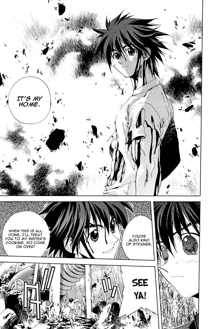 Page 9 Chapter 11.75 Sakuratetsu Taiwahen