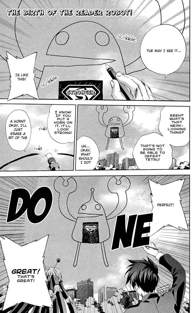 Page 1 Chapter 11.5 Sakuratetsu Taiwahen